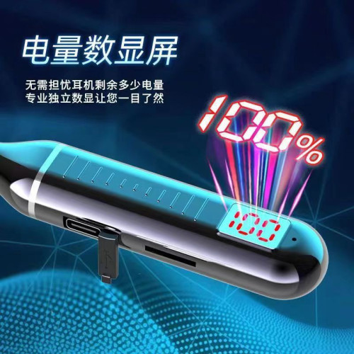 掛脖式無線藍牙耳機帶數顯功能大容量半入耳運動立體聲掛脖式耳機