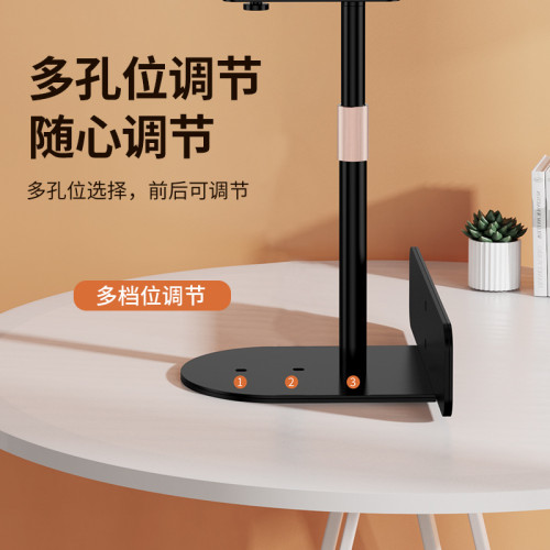 投影儀隱藏式支架床頭牆沙發及米堅果雲台托盤免打孔通用桌面支架