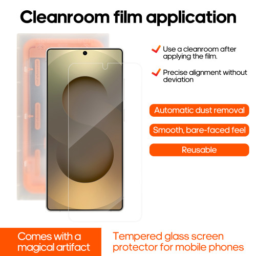適用三星s25U/S24+/S23+/S26U無塵艙高清鋼化膜防塵防摔貼膜神器 適用三星s25U/S24+/S23+/S26U無塵艙高清鋼化膜防塵防摔貼膜神器