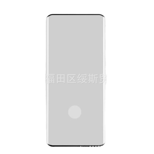 適用S23ultra邊膠鋼化膜S24ultra曲屏鋼化膜S22ultra牛角版NOTE9