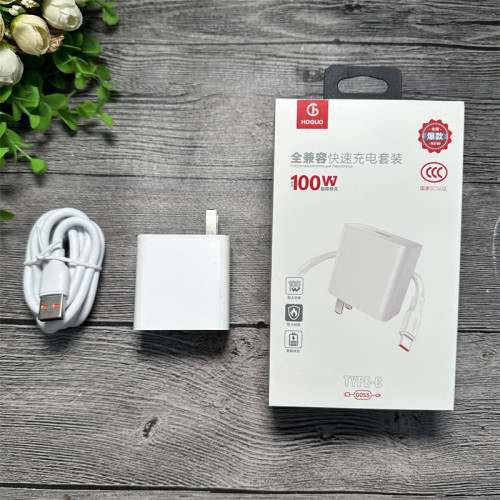 紅果 G05s 【單頭】 【套裝】 手機充電套裝 100W type-c全兼容閃