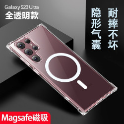 適用三星GalaxyA57手機殼磁吸充電S25ultra輕薄S26plus透明保護殼