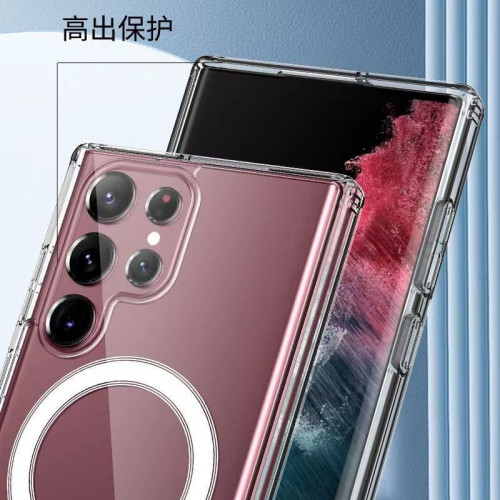 適用三星GalaxyA57手機殼磁吸充電S25ultra輕薄S26plus透明保護殼
