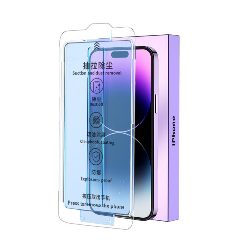 適用蘋果14無塵倉鋼化膜iphone15秒貼膜13promax防窺膜12無孔防塵 適用蘋果14無塵倉鋼化膜iphone15秒貼膜13promax防窺膜12無孔防塵