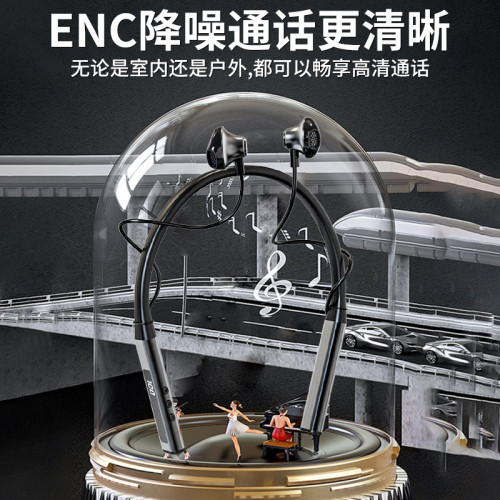 新款5.3掛脖耳機高音質無線藍牙耳機無延遲電競遊戯通用可插卡