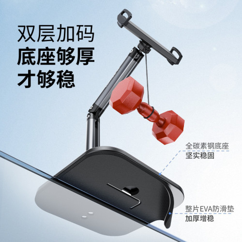小天平板支架懶人鋁合金適用iPad支架可伸縮手機平板支架高度可調