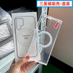 適用三星S25ultra手機殼s26磁吸手機殼A57防摔保護套s24+透明硬殼