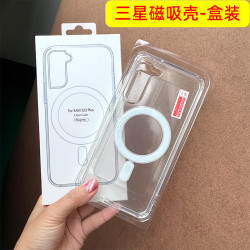 適用三星S26磁吸手機殼S25ultra亞克力MagSafe保護套A37硬殼