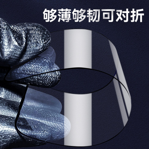 O型鋼化膜適用華爲榮耀80GT/MATE50/P40/麥芒11全覆蓋手機膜