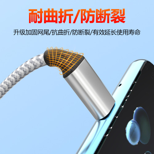 一拖三尼龍編織PD數據線適用平果Type-C手機充電平果手錶磁吸充