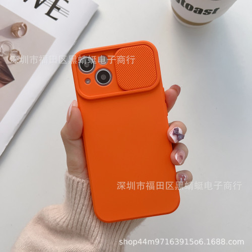推拉窗鏡頭適用蘋果13手機殼iPhone14/pro/max全包11矽膠12保護套