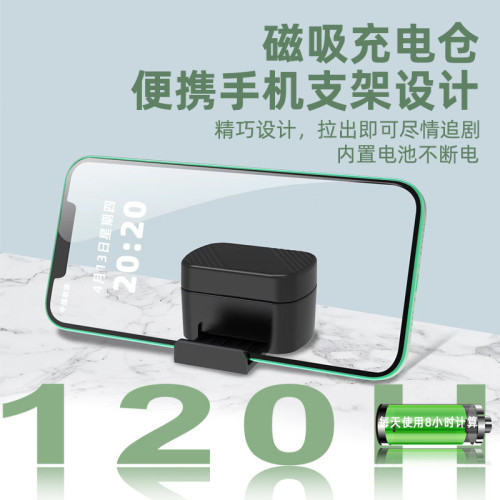 藍牙手機遙控器懶人指環控製戒指新款藍牙指環遙控器
