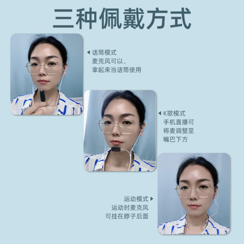 限時低價K7雙麥克風k歌耳機有線電腦typec扁口錄音唱歌遊戯通用