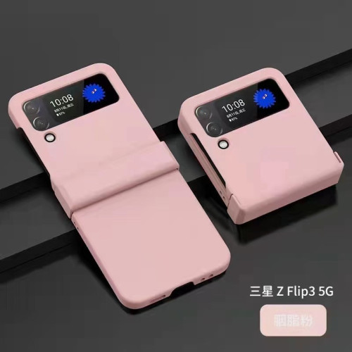 適用Z FOLD3膚感三件套PC噴油折曡手機殼ZFlip5全包防摔保護套 適用Z FOLD3膚感三件套PC噴油折曡手機殼ZFlip5全包防摔保護套