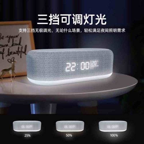 桌面時鍾閙鍾無線充小夜燈台燈溫度計手機三合一無線充電器