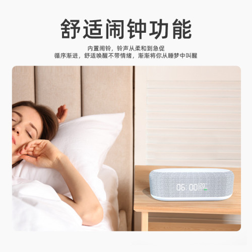 桌面時鍾閙鍾無線充小夜燈台燈溫度計手機三合一無線充電器