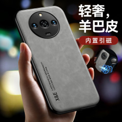 適用oppo realme11手機殼羊巴皮磁吸薄簡約realme11 pro時尚膚感
