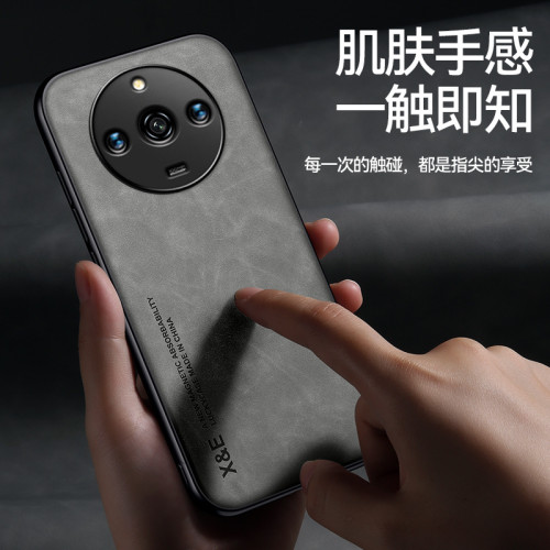 適用oppo realme11手機殼羊巴皮磁吸薄簡約realme11 pro時尚膚感