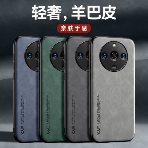 適用oppo realme11手機殼羊巴皮磁吸薄簡約realme11 pro時尚膚感