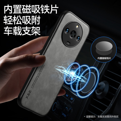 適用oppo realme11手機殼羊巴皮磁吸薄簡約realme11 pro時尚膚感