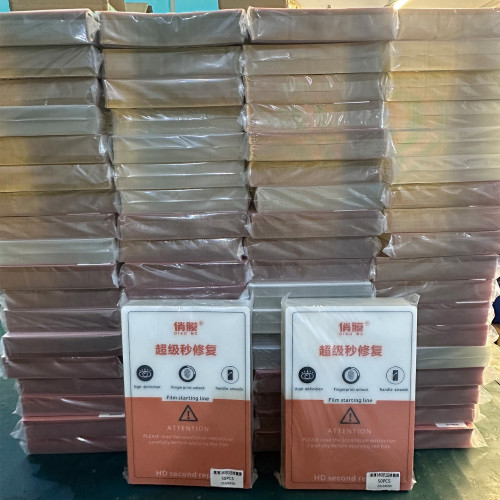 全定位切膜機專用高清水凝自動修復膜直曲屏通用高粘TPU貼膜材料