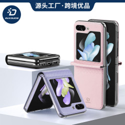 爆款適用三星Z Flip7摺疊螢幕手機殼 全包時尚Flip6保護套case