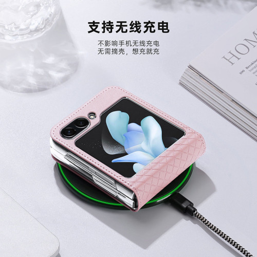 爆款適用三星Z Flip7摺疊螢幕手機殼 全包時尚Flip6保護套case