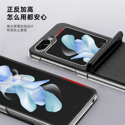 爆款適用三星Z Flip7摺疊螢幕手機殼 全包時尚Flip6保護套case