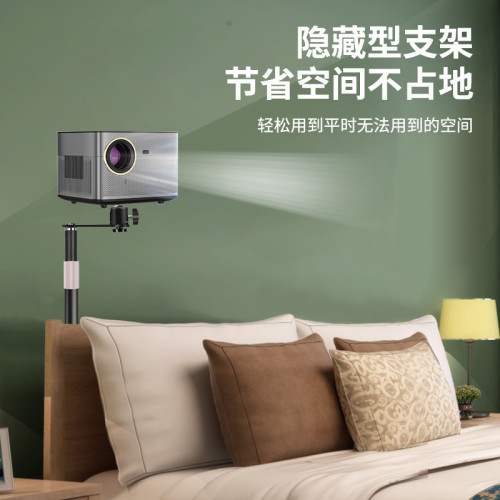 隱藏靠牆可升降桌面投影儀托架貼沙發牆落地金屬可伸縮投影儀支架