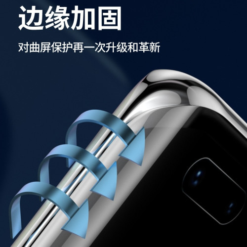 適用華爲mate40鋼化膜全屏mate40pro+防窺膜曲面40RS陶瓷膜抗藍光