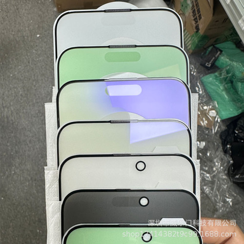 適用蘋果17一體綠光鋼化膜16pro手機膜15手機13磨砂膜防窺膜x