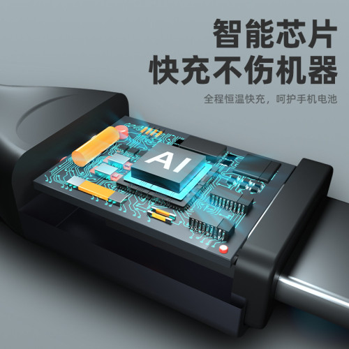 100W一拖三數據線適用蘋果超級快充手機鋁合金多功能加長通用線