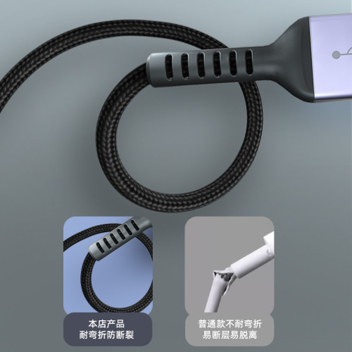 100W一拖三數據線適用蘋果超級快充手機鋁合金多功能加長通用線
