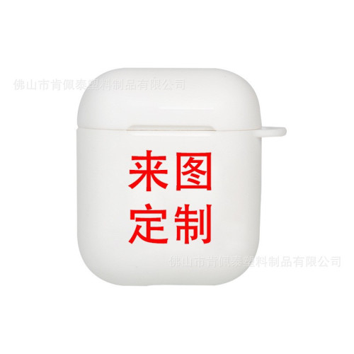 適用於蘋果藍牙耳機一二三代通用韓國pc材質個性化圖案耳機殼