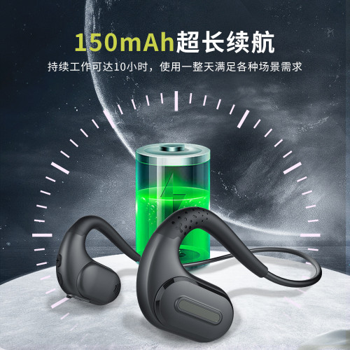 G9通話藍牙耳機獨立拆卸咪桿藍牙耳機高清通話藍牙耳機商務耳機