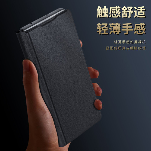 適用三星ZFold5皮套真皮手機殼超薄摺疊螢幕W24素皮翻蓋皮套保護套