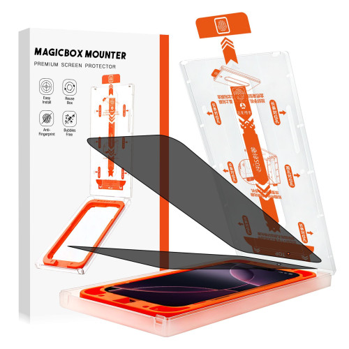 蘋果17promax/16/14pro/15promax手機鋼化膜全屏高清無塵倉艙