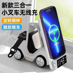 新款汽車無線充15W三合一多功能無線充電器快充適用蘋果三星