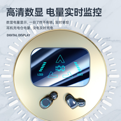 新款M48藍牙耳機超長續航大電量入耳式數顯螢幕可充電耳機5.3