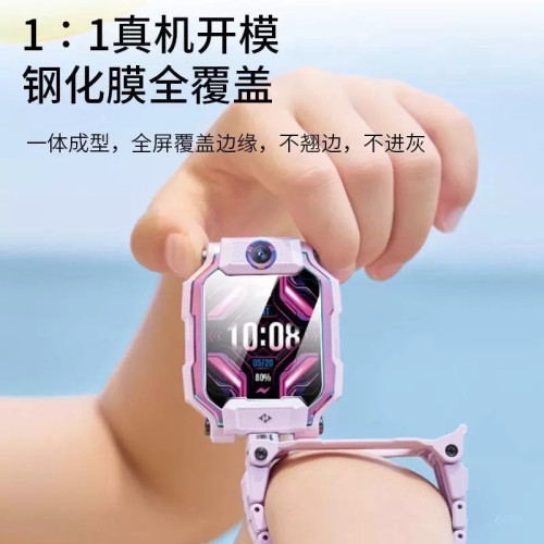 適用小天才手錶鋼化膜Z11/Z10/Z8/Z9Pro/Z7/Z6pro/D5/Q2A/D2/D3