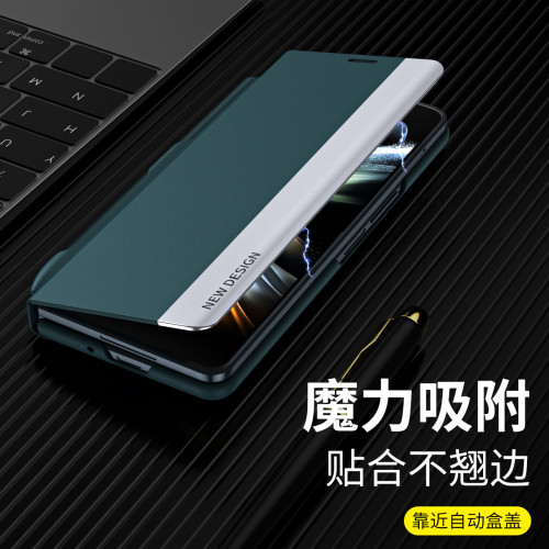 適用三星ZFold7/6/5/4/3手機殼支架磁吸翻蓋皮套筆槽SPEN筆保護套