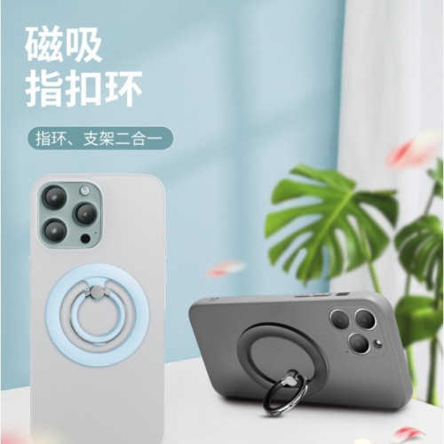 矽膠質感MagSafe磁吸手機指環支架金屬免粘磁吸指環懶人桌面支架