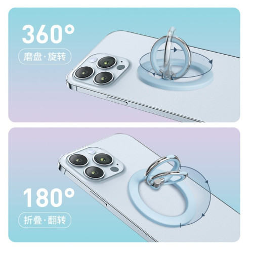 矽膠質感MagSafe磁吸手機指環支架金屬免粘磁吸指環懶人桌面支架