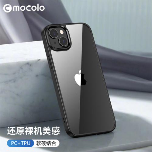 K15適用iPhone15 pro手機殼TPU邊框高透防摔殼蘋果15高透保護殼