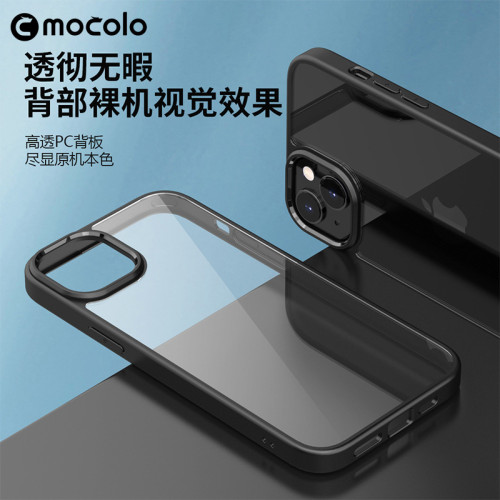 K15適用iPhone15 pro手機殼TPU邊框高透防摔殼蘋果15高透保護殼