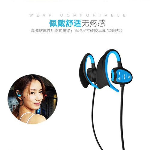 新款無線IPX8級防水運動遊泳MP3藍牙耳機32G爆款