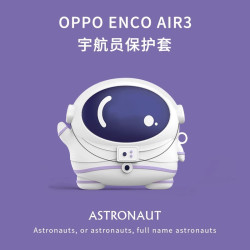 適用oppoencor2耳機套卡通防摔oppo Enco air3藍牙耳機保護殼透明