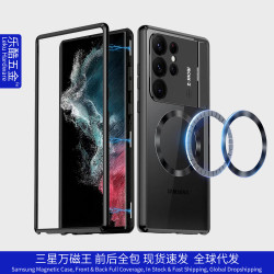三星S26Ultra手機殼支架攝影機全包S25U金屬手機殼S24U香薰殼