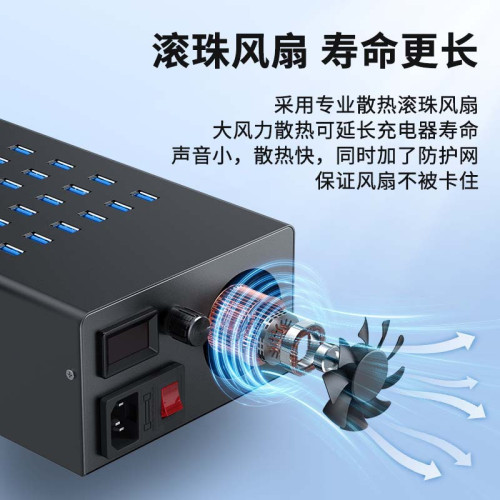 科友米多口USB充電器手機USB充電器快充多孔充電樁安卓平果通用
