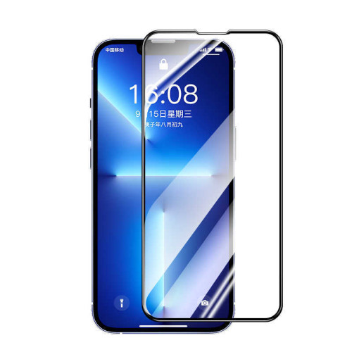 適用iPhone16鋼化膜蘋果15/14全屏16pro防窺15plus手機膜13promax